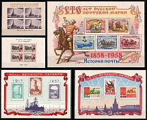 1937-58 Soviet Union, USSR, Stock of Souvenir Sheets