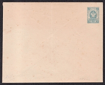 1883 7k Postal Stationery Stamped Envelope, Mint, Russian Empire, Russia (SC МК #38Б, 139 x 111 mm, 16th Issue)