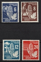 1950 German Democratic Republic, Germany (Mi. 276 - 279, Full Set)