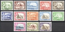 1939-48 Aden British Empire CV 90 GBP (Full Set)