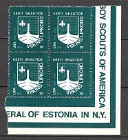 1976 Estonia Baltic Scouts Exile Block of Four `25` (MNH)