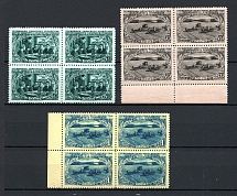 1950 USSR Agriculture in the USSR MARGINAL Blocks of Four (Full Set, MNH)