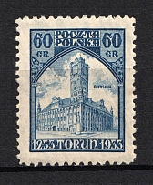 1933 Poland (Full Set, CV $80, MNH)