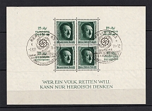 1937 Third Reich, Germany (Souvenir Sheet Mi. 11, Special Commemorative Cancellation BERLIN W 62, CV $80, )