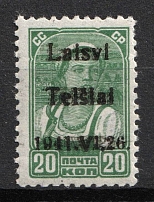 1941 20k Telsiai, Lithuania, German Occupation, Germany (Mi. 4 II var, DOUBLE Overprint, Signed, Rare, CV $100+, MNH)