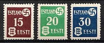 1941 Estonia, German Occupation, Germany (Mi. 1 y - 3 y, Full Set, CV $70)
