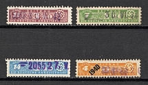 1940-44 Germany Arbeitsfront - Nazi Workers Party Dues Stamps (Canceled)