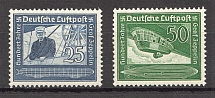 1938 Germany Third Reich Airmail (Full Set, CV $65, MVLH/MNH)