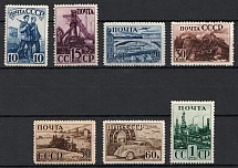 1941 The Industrialization of the USSR, Soviet Union, USSR, Russia (Full Set)