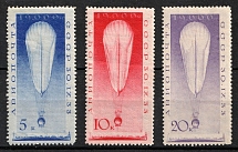 1933 The Stratosphere Flight, Soviet Union, USSR, Russia (Zv. 345 - 347, Full set, Cv $250)