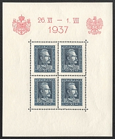 1937 Poland, Souvenir Sheet (Mi. Bl. 3, CV $40, MNH)