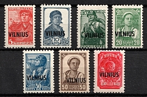 1941 Vilnius, Occupation of Lithuania, Germany (Mi. 10 - 16, CV $50)
