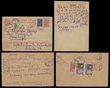 Judaica - Soviet Union - 1945-48, stationery postcard and cover addressed to Solomon Mikhoels, Soviet Jewish actor and the artistic director of the State Jewish Theater,