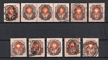 1889 1R Russia, Collection of Readable Postmarks, Cancellations (Horizontal Watermark)