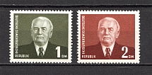 1953 German Democratic Republic GDR (CV $35, Full Set, MNH)