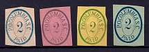 P. O. Colambias. C., United States Locals & Carriers (Bogus Stamps)