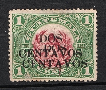 1916-17 1c Guatemala (SHIFTED Center and DOUBLE Overprint, Print Error)