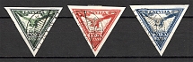 1932 Latvia Airmail (Full Set, CV $145, Canceled)