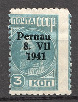 1941 Germany Occupation of Estonia Parnu Pernau ('7941' isntead '1941', CV $700)