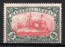 1916-19 5m Marshall Islands, German Colonies, Kaiser’s Yacht, Germany (Mi. 27 A)