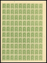 Soviet Union - 1937, definitive issue, factory worker 2k yellow green, complete sheet of 100 printed on paper without watermark, post office fresh quality, full OG, NH, VF, C.v. $1,300, Scott #614…