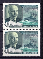 1952 75th Anniversary of the Birth of Novikov-Priboy, Soviet Union USSR, Pair (Full Set, MNH)