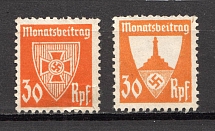 1940 Germany Veterens Membership Stamps