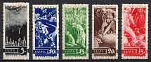 1935 Anti - War Propaganda, Soviet Union, USSR, Russia (Zv. 391 - 395, Full Set, CV $750)