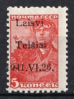 1941 5k Telsiai, German Occupation of Lithuania, Germany (SHIFTED Overprint, Mi. 1 I, CV $30, MNH)