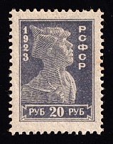 1923 20r Definitive Issue, RSFSR (Grey Violet Proof, CV $80)