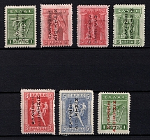 1912-14 Turkey, Greek Occupation (Mi. 2 I, 3 I, 3 II, 5 I, 14 I, 15 I, 22 I, CV $180)
