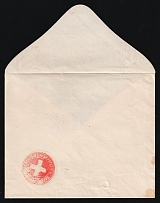 Odessa, Red Cross, Russian Empire Charity Local Cover, Russia (Stamp MISPLACED to bottom, Size 138 x 114, Watermark \\\, White Paper)