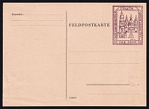 15g Chelm UDK, German Occupation of Ukraine, Germany, Postcard