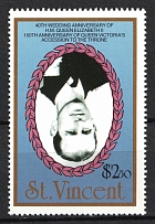 2.5$ St. Vincent, British Commonwealth (INVERTED Center, Print Error, MNH)