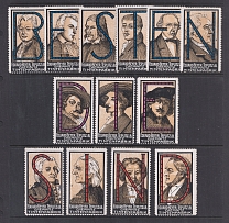 'The Best That Are' Auhtors, Artists, Composers, Germany, Stock of Rare Cinderellas, Non-postal Stamps, Labels, Advertising, Charity, Propaganda (#104)
