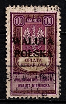 100m Revenue Stamp Duty, Poland, Non-Postal (Canceled)