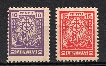 1923 Lithuania (CV $20)
