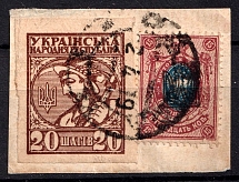 1918 15k Odessa Type 1 on piece, Ukrainian Tridents, Ukraine (Bulat 1067, Odessa Postmark, with 20 Shahiv)
