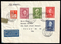 1949 (15 Dec) German Federal Republic, British and American Zones of Occupation, Germany, Airmail Cover from Karlsruhe to New York franked with full sets of Mi. 117 - 120 and Mi. 81 (CV $350)