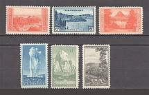 1934 United States (CV $15, MNH/MLH)