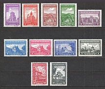 1942-43 Germany Occupation of Serbia (CV $15, Full Set, MNH/MLH)
