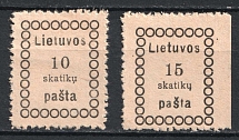 1918 Lithuania (Mi. 1-2, Full Set, Signed, CV $210)