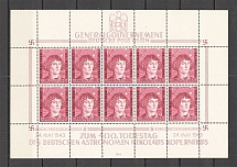 1943 Germany General Government Block Full Sheet (Control Number `II-4`)