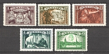 1932 Latvia (Perf, CV $25, Full Set)