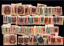 1918 Podolia, Ukrainian Tridents, Ukraine, Collection (Forged Overprints)