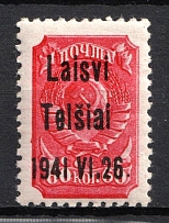 1941 60k Telsiai, Lithuania, German Occupation, Germany (Mi. 7 III, Signed, CV $40, MNH)