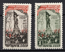 1950 The Monument of Pavlik Morozov, Peoneer, Soviet Union, USSR, Russia (Full Set)