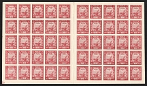 1921 1000r RSFSR, Full Sheet (Zv. 13e, CV $450, MNH)