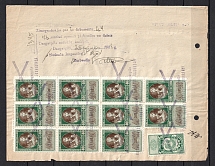 1928 Latvia Dvinsk `Zhelezogurt` in Katowice, Cheque Document