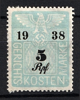 1938 5rpf Third Reich, Germany, Fiscal, Court Cost Stamp, Revenue